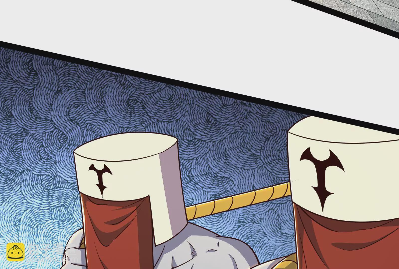 古神遊戲 - 第85話 壓力！大神官的實力(2/3) - 7